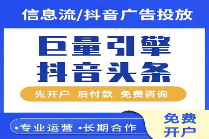 案例分享：SEM优化技巧提升点击率