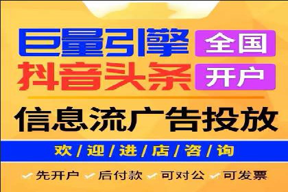 搜索引擎营销（SEM）广告的创意与执行案例